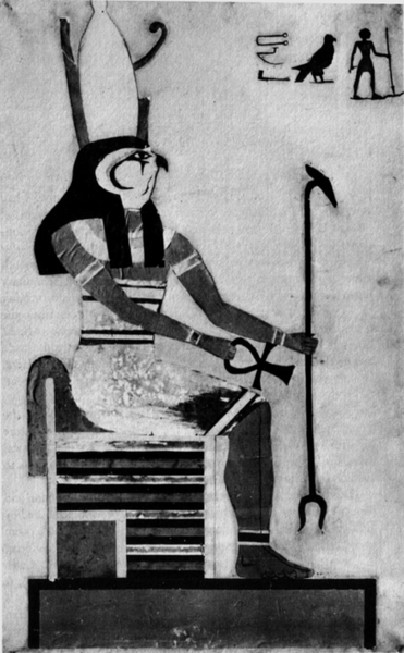 Arquivo:Horus from Moina.png